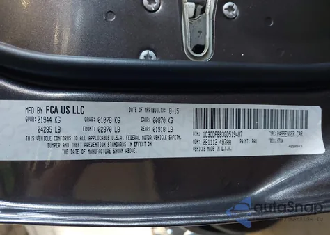 2016 Dodge Dart Sxt из США, поврежденный, VIN 1C3CDFBB3GD519487